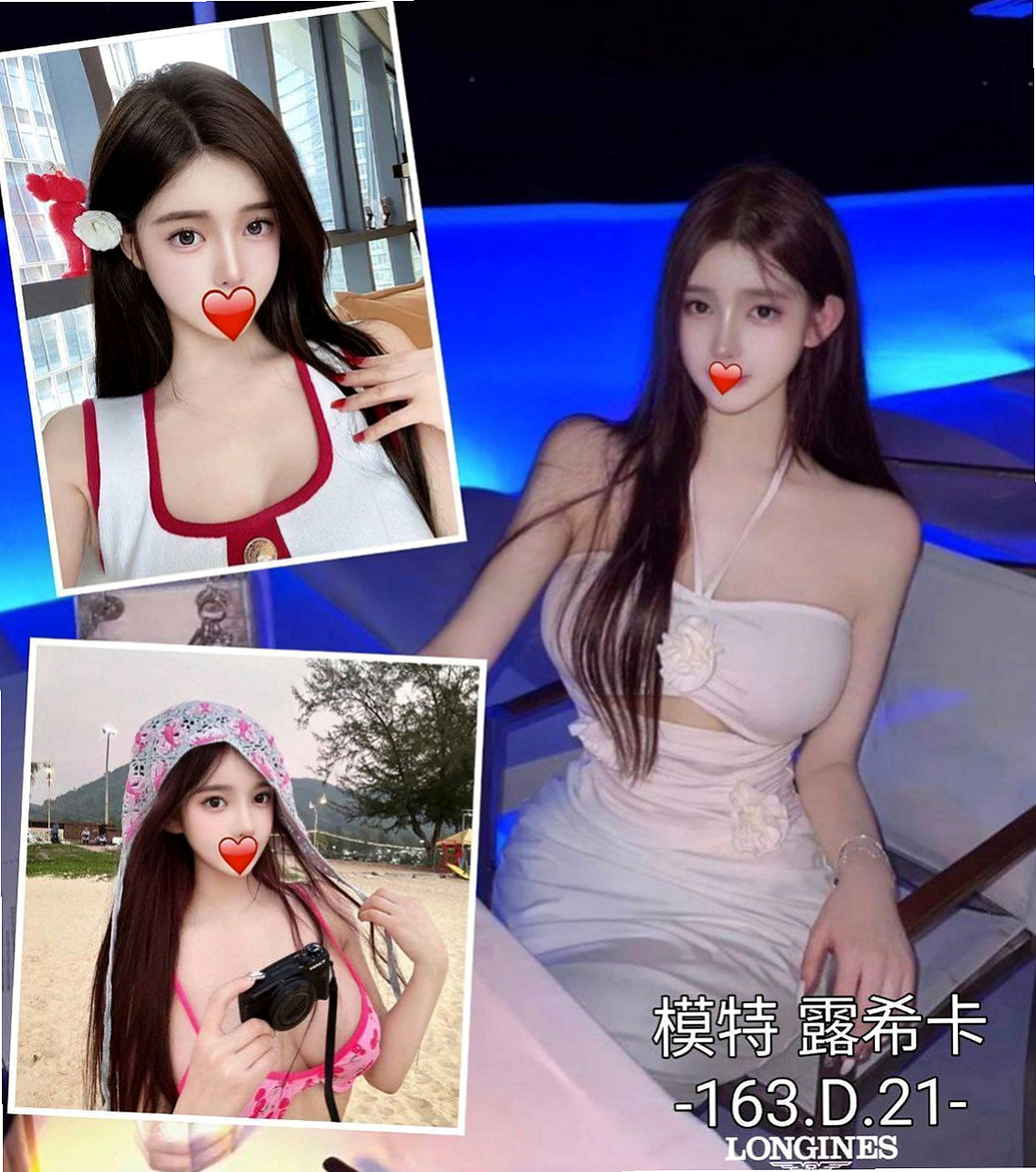 台北按摩：麻衣 |私人小護士|166cm|51kg|C罩杯|22歲|老漢推車 奶泡 觀音坐蓮 清水溝 舔鮑魚  皮膚好白滑、好白滑，非常非常DAP得杯落