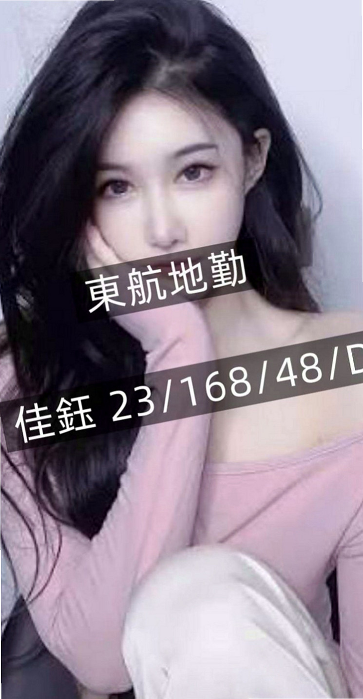 台中全套服務：驪美 |長腿學生妹|170cm|46kg|E罩杯|18歲|雙乳夾肉棒的快感,穴穴很緊很會夾唷 短期兼職的  妹妹說她裏面什麼都不會穿，外面穿一件長的薄衫，