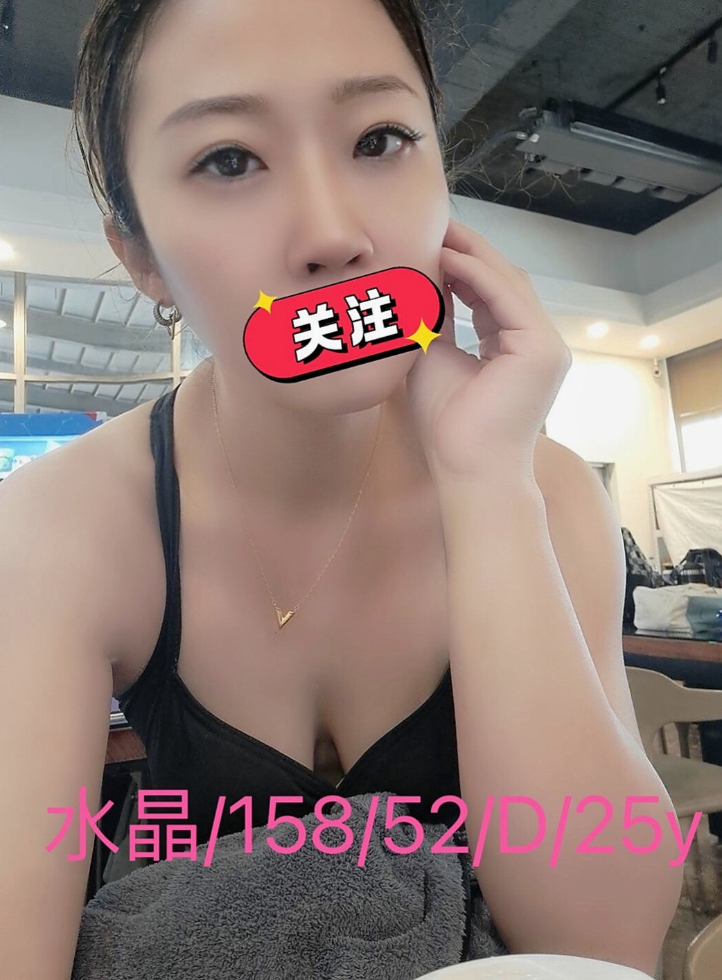 田寮油壓：貝衣 |巨乳嫩妹|167cm|42kg|C罩杯|24歲|2節以上可玩：無套 69 無套不需要+小費哦  水中蕭 浴室來一炮 鏡子面前一炮 八爪椅玩玩
