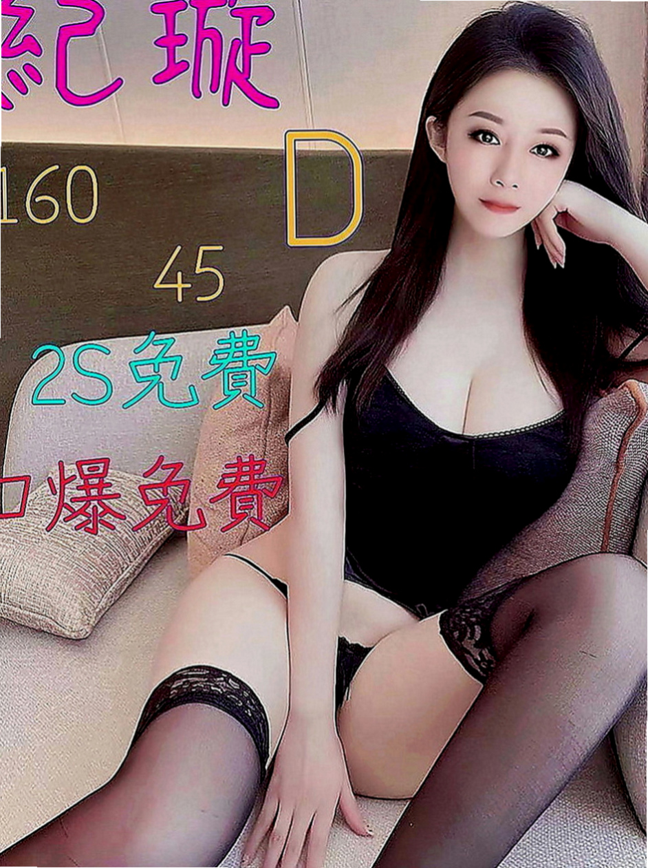 仁武按摩全套：貝依 |豐滿人妻|165cm|52kg|D罩杯|19歲|胸型很棒 奶頭粉嫩 LG 吹屌舔蛋蛋  等著你的來吃 身上還有奶香味 很好聞