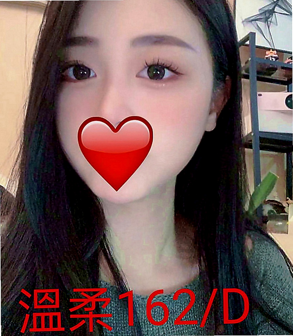 八德找茶：奇拉 |婚紗店店員|166cm|54kg|C罩杯|20歲|口爆 全程無套 玩超大重口