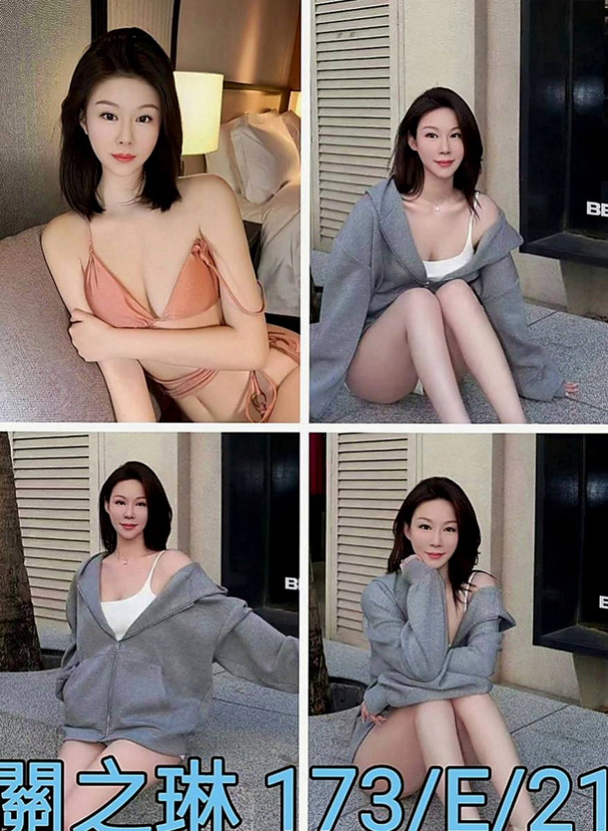 金門油壓：心琪 |新進空姐|166cm|42kg|E罩杯|18歲|讓你的大肉棒 舒服 保證好玩.瘋狂滿足哥哥