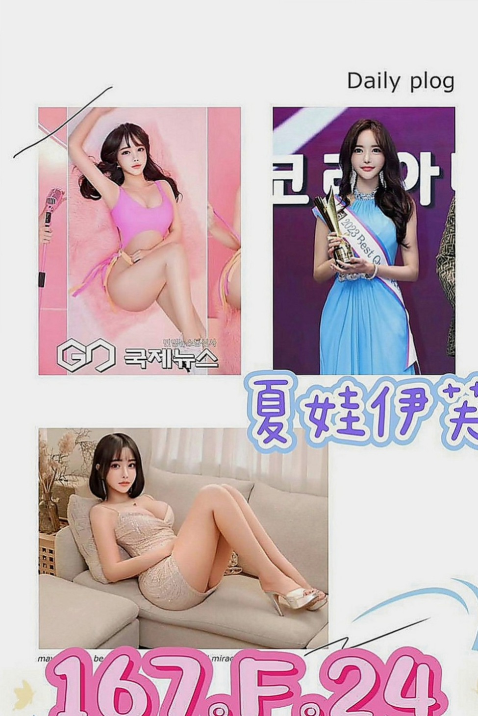 台東定點茶|好茶外送：兆姬 |私兼名模|163cm|43kg|E罩杯|22歲|清純系正咩 臉蛋身材都是上等的  淫蕩大奶 高潮時 ?還會噴水哦