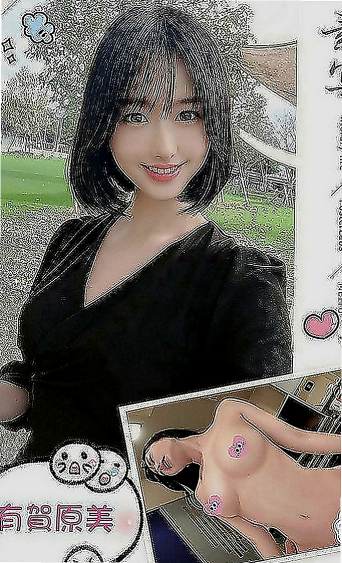新北定點茶|全套：金愛 |大奶空姐|169cm|43kg|D罩杯|18歲|乳頭小穴都是粉粉色系的 很新鮮很可口  為的就是能誘惑你直衝而上止止癢...
