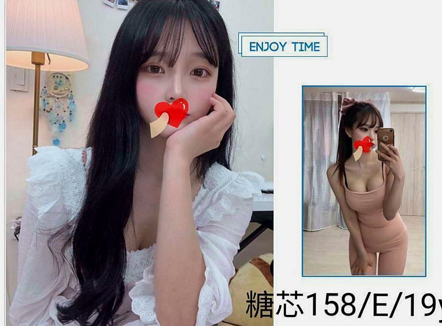 桃源找小姐：檸檬 |高檔嫩模|166cm|55kg|C罩杯|24歲|可以撕唷~ 真的是超正 超淫蕩 年輕敢玩 適合敢玩敢爽的哥哥