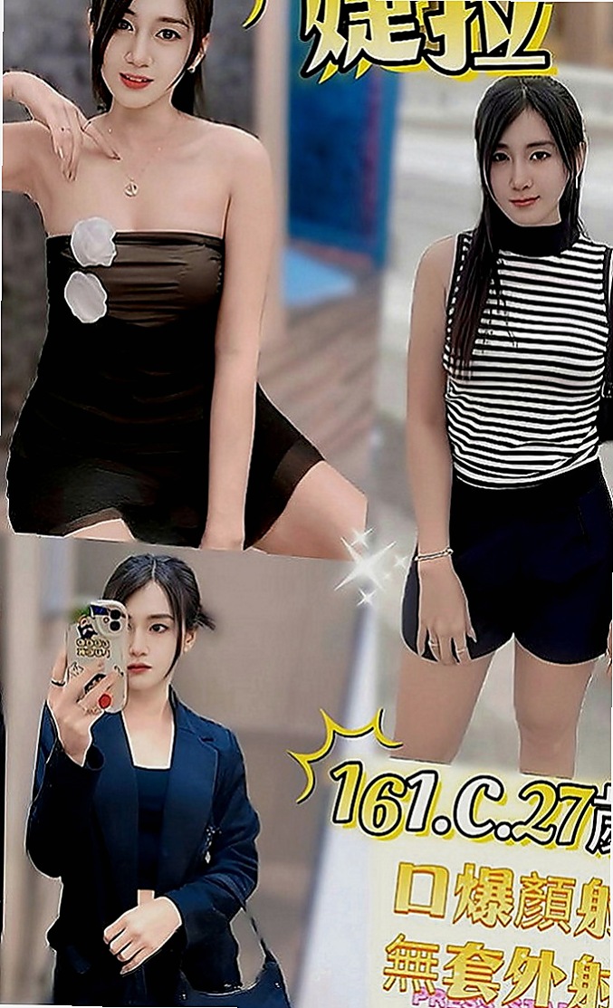 新店外叫小姐：阿喜 |白嫩辣妹|163cm|44kg|C罩杯|22歲|前凸後翹 很會撒嬌 屁股也超級會扭  床上比較騷噢 床上跟你大戰都不會累