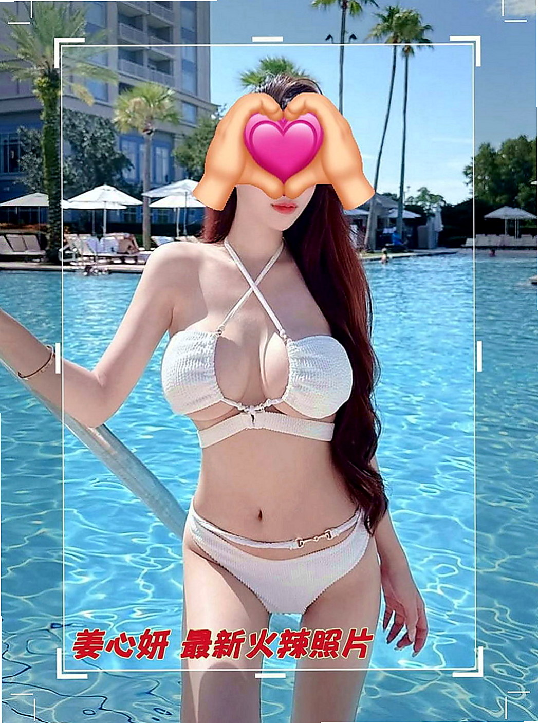 佳里小姐外送：獻玉 |淡江大學學生妹|164cm|52kg|E罩杯|19歲|臉蛋好看 身材有料 美腿大奶妹 前年她18歲 來我這里兼職破處