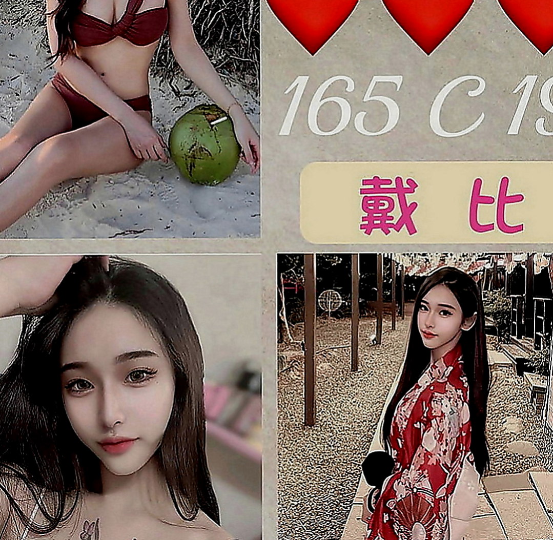 西屯外約：美娜 |美容院實習生|163cm|53kg|D罩杯|21歲|粉嫩小穴 白皙修長 清純甜美 渾身散發淡淡少女清香