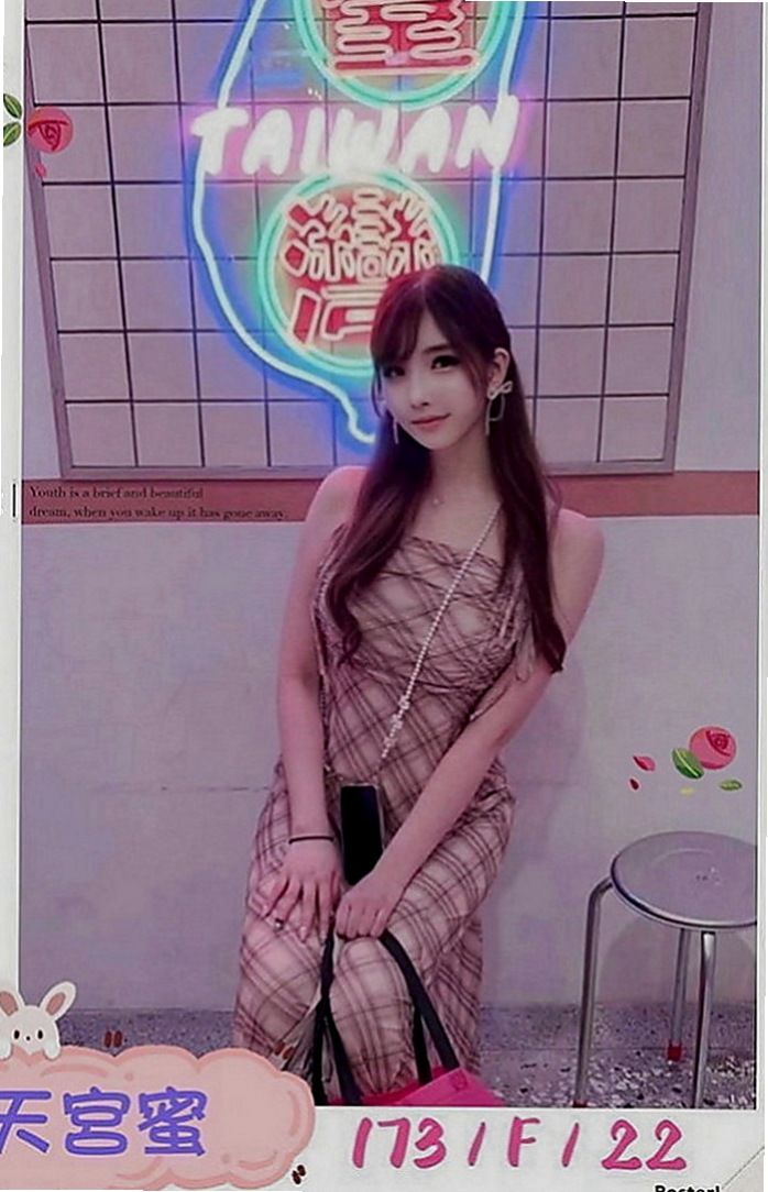 太平伴遊：小橘 |大二學生|169cm|47kg|D罩杯|20歲|服務項目：口交 無套 中出 顏射 69 做愛 殘廢澡 無小腹