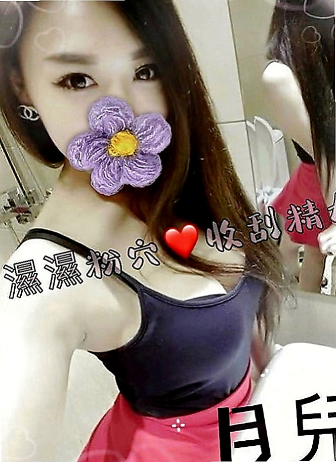 貢寮 外叫小姐 蕾絲（最美空姐）168cmcm 49kgkg E罩杯 19y歲