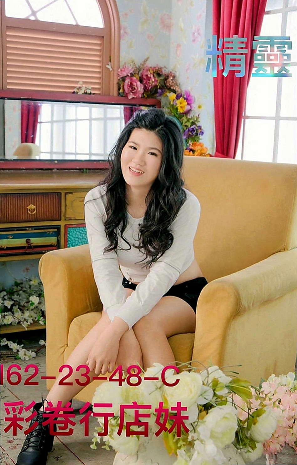 台南定點茶|八大娛樂網：倩倩 |小騷女|170cm|55kg|C罩杯|18歲|下面水多到可以濕掉一條內褲  無套吹/舌吻 水中簫/冰火