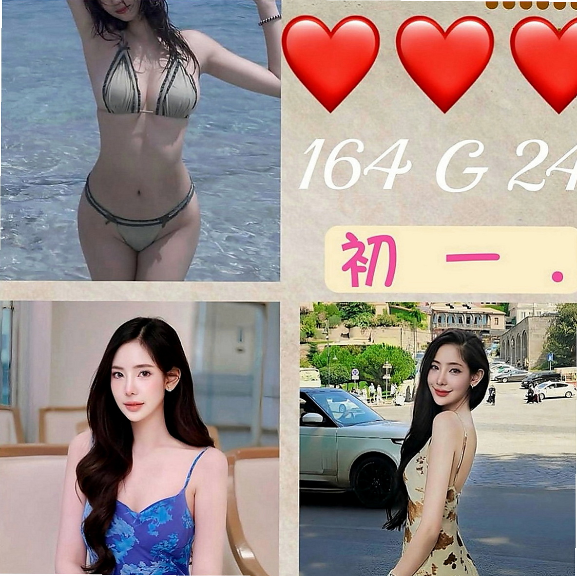 三星外送茶莊：楊洋 |鋼管系學生|166cm|48kg|E罩杯|18歲|在她胸部上面舔奶頭嗎，妹妹很喜歡這個姿勢   讓你醉生夢死，配合度很好，嘴巴很會吸喲～
