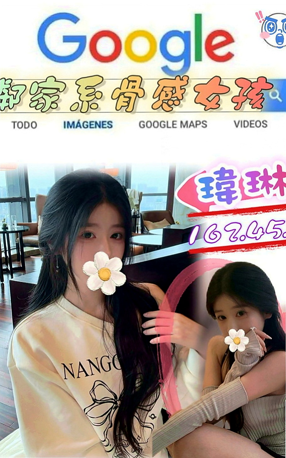 宜蘭美女外送：小麥 |教師|164cm|47kg|E罩杯|20歲|特別是哪個翹臀超級翹扭一下拍打一下都會彈跳起來，會讓你忍不住想去親吻混圓的小屁屁皮膚超好超軟女人是水做的沒錯，