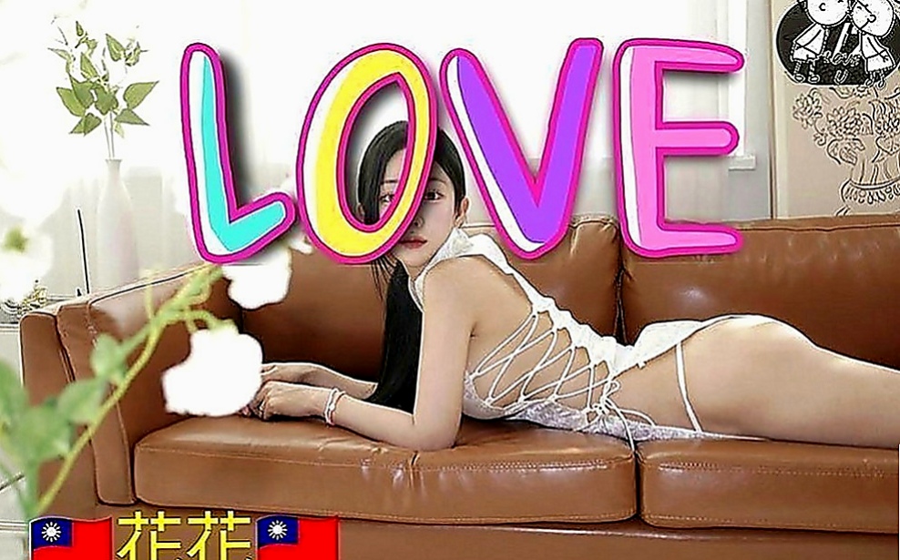 台北外送茶|叫茶：巧兒 |淫蕩巨乳妹妹|166cm|52kg|D罩杯|18歲|事後清槍 舔蛋 口技一流 可以給你奶炮 讓你甜粉穴