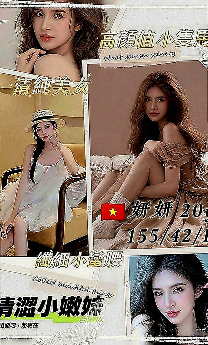 山上找茶：糖妮 |咖啡店正妹|166cm|54kg|E罩杯|24歲|喜歡赤裸身體騎在上面賴Lg9420胸部一彈一跳，  服務：可喇舌 69 火車便當 無套口交等 無刺青