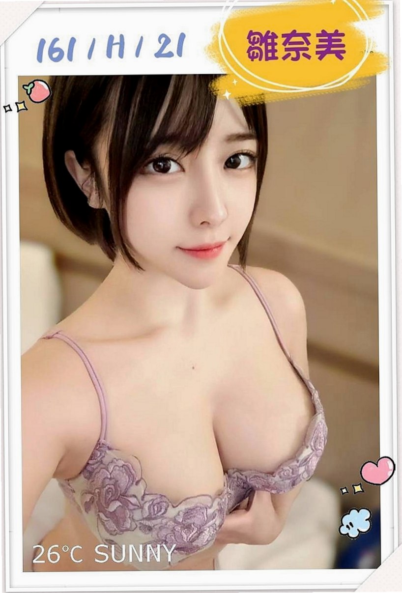 仁武叫茶：沛晨 |護士辣妹|169cm|53kg|C罩杯|20歲|她的工作也很操面試豆也要調教她們  性感大奶正妹 長相氣質 外貿A+