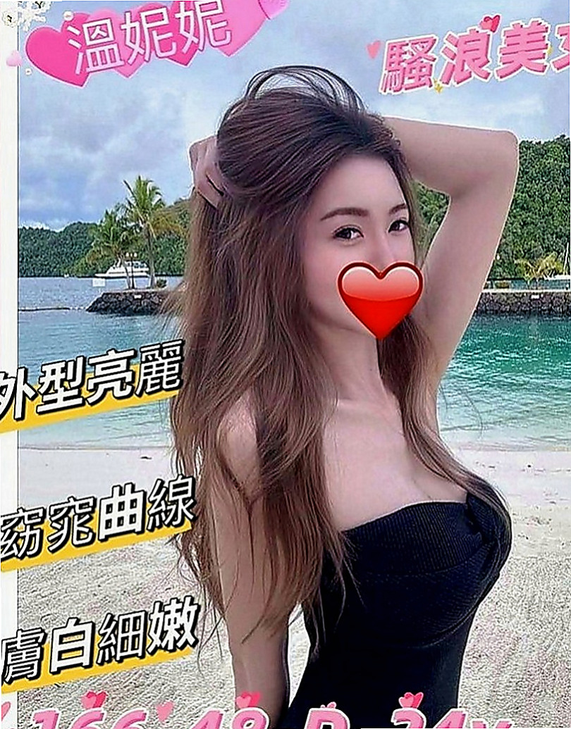 西屯品茶：密密 |音樂系小美女|170cm|45kg|D罩杯|20歲|皮膚白皙  想被強姦，想躺著被操的話就找 可以跪倒在你牛仔褲下的小淫娃