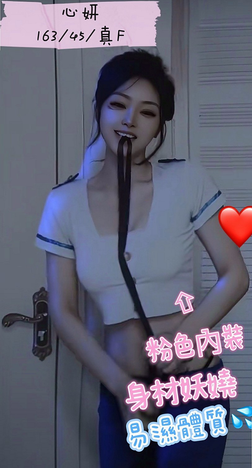 桃園定點茶|外送：若雲 |舞蹈老師|167cm|42kg|E罩杯|23歲|可以約她的時間是下午15：00【祈禱遇到一個溫柔的哥哥】