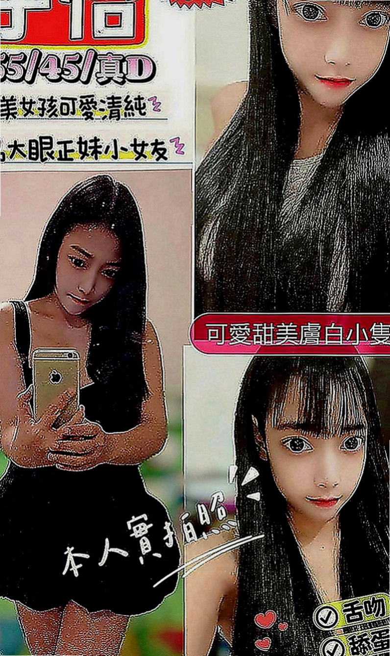 石碇小姐外出：善心 |健美老師|166cm|51kg|D罩杯|23歲|以後可能還是會在電視 新聞上看到!#在度出來兼職  她有一幫想試群P刺激的舞蹈班姐妹花