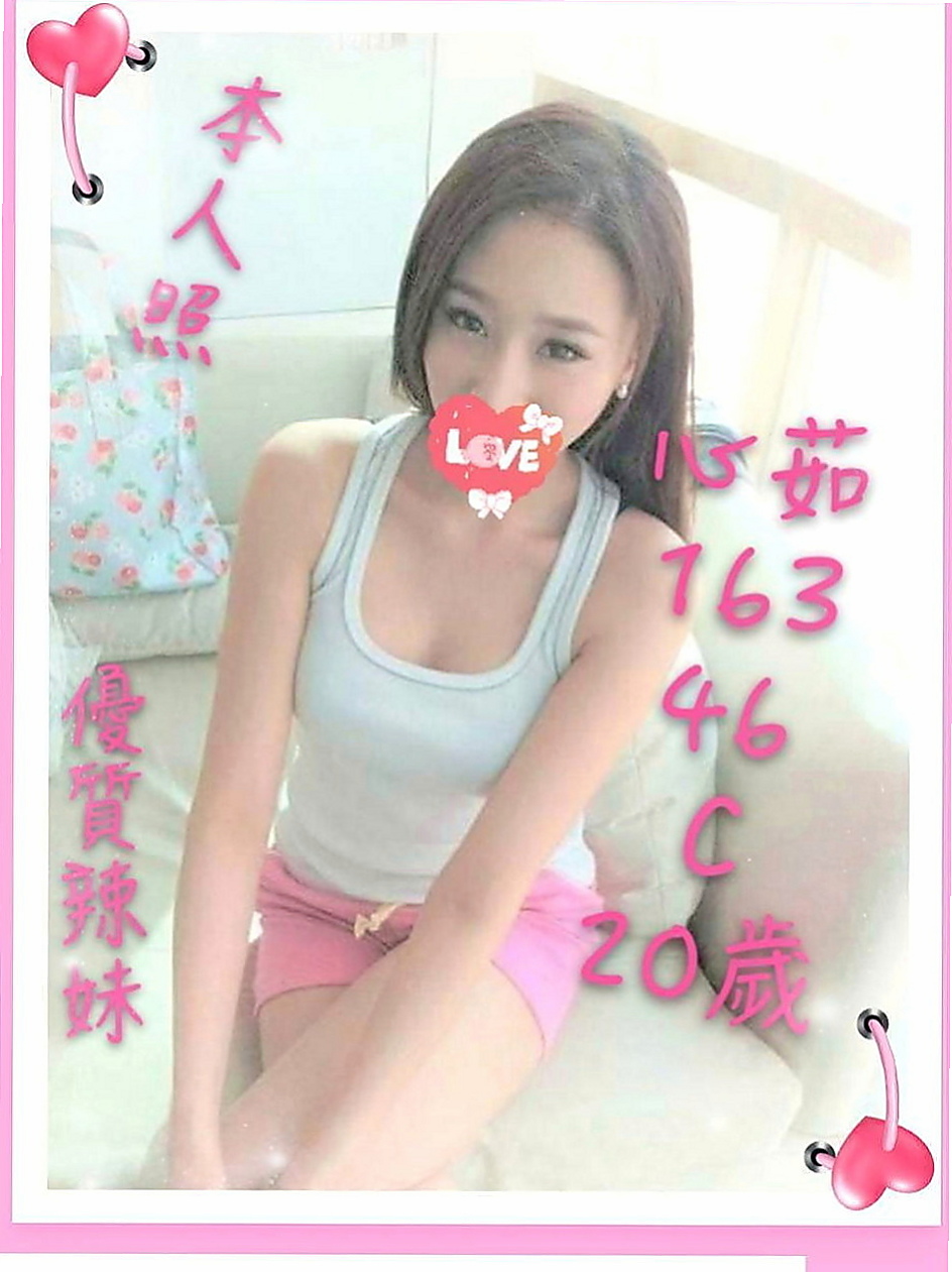 大同外送茶：紅玫瑰 |北一學妹|163cm|45kg|D罩杯|23歲|嬌小玲瓏 聲音超甜 主動服務 會在上面搖   昨天客人給了我一些售後 配合最佳的一個妹妹