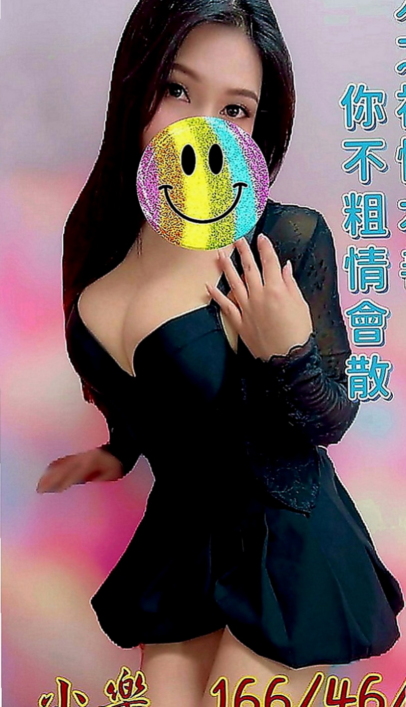 霧峰小姐外出：靜儀 |運動鞋妹妹|167cm|55kg|D罩杯|21歲|#三個客人不同的評價 看人不只是看外表，外表清純可愛那只是你看到的外表，