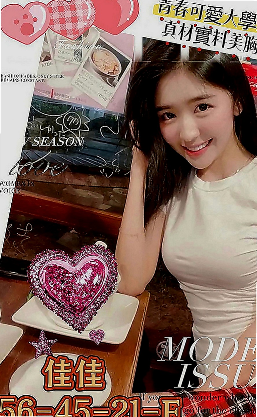 屏東定點茶|美女外送：比非 |內衣老闆娘|166cm|45kg|C罩杯|20歲|愛笑的女生總是笑臉迎人 盡情吸吮粉蕊蜜汁 長髮大奶白白的奶子坐在你DD上搖