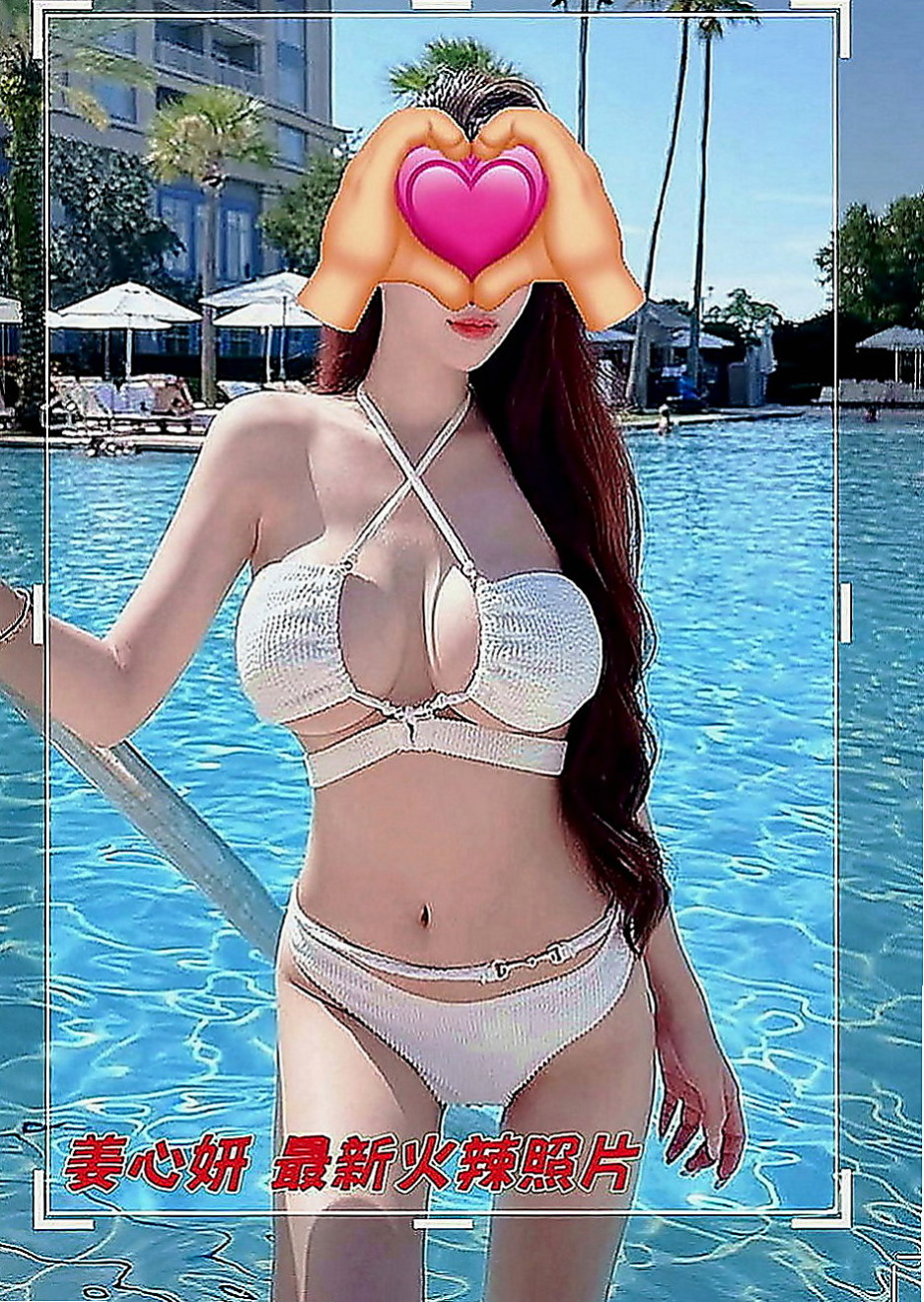 佳里小姐外送：獻玉 |淡江大學學生妹|164cm|52kg|E罩杯|19歲|臉蛋好看 身材有料 美腿大奶妹 前年她18歲 來我這里兼職破處