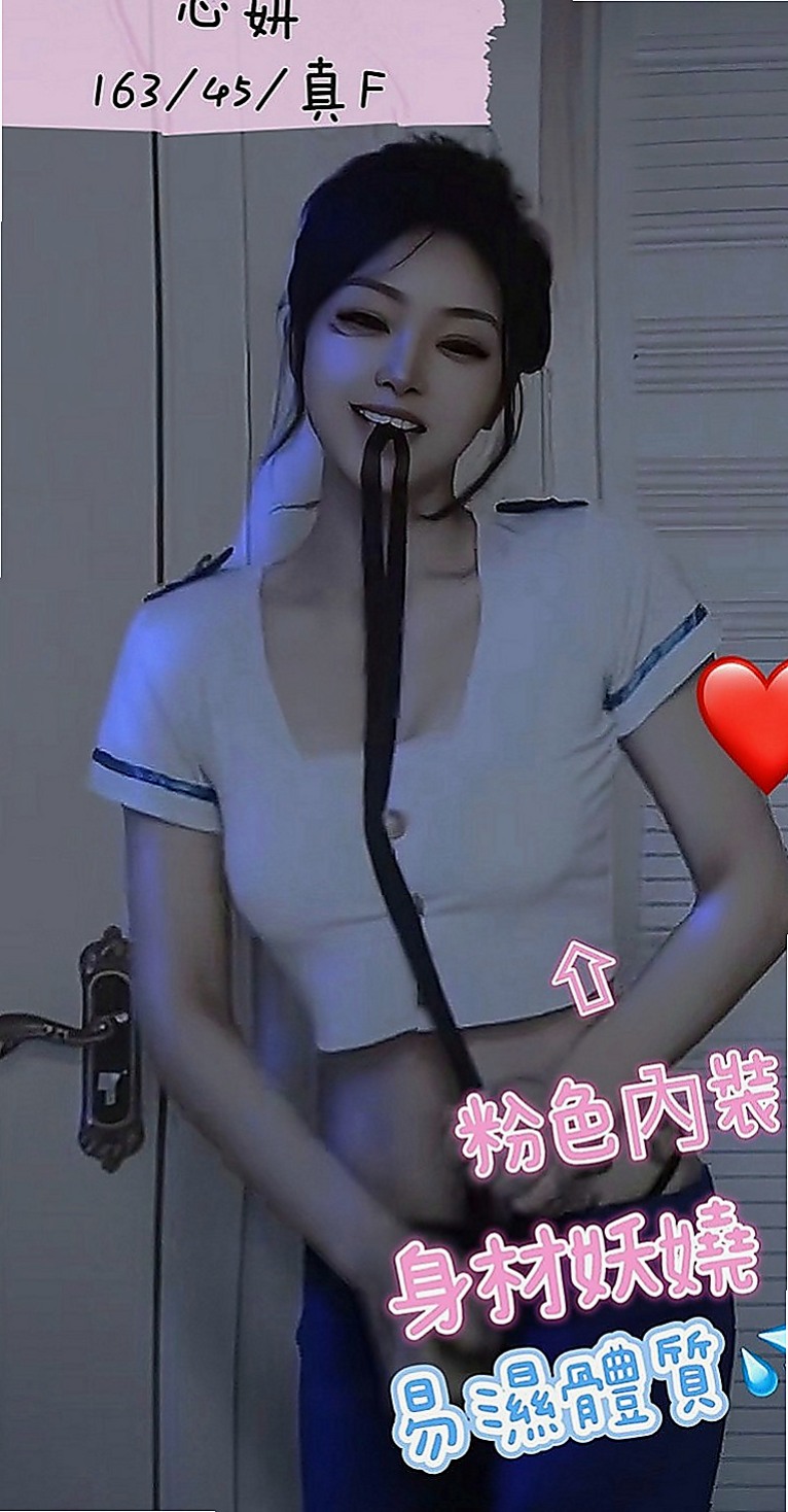 桃園定點茶|外送：若雲 |舞蹈老師|167cm|42kg|E罩杯|23歲|可以約她的時間是下午15：00【祈禱遇到一個溫柔的哥哥】