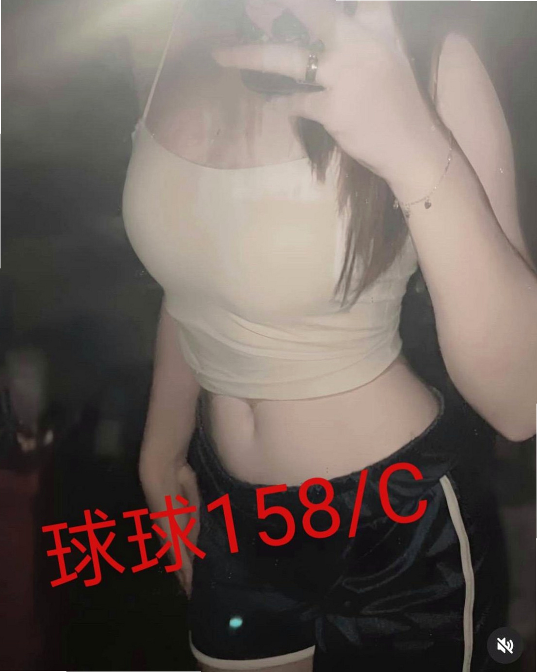 大寮外約：佑希 |售樓小姐|166cm|54kg|E罩杯|23歲|想要被大屌頂 ！妹妹說想要一位很強的哥哥一起玩  有沒有喜歡這款淫蕩大大奶的 麻吉 ~~ 速敲喔