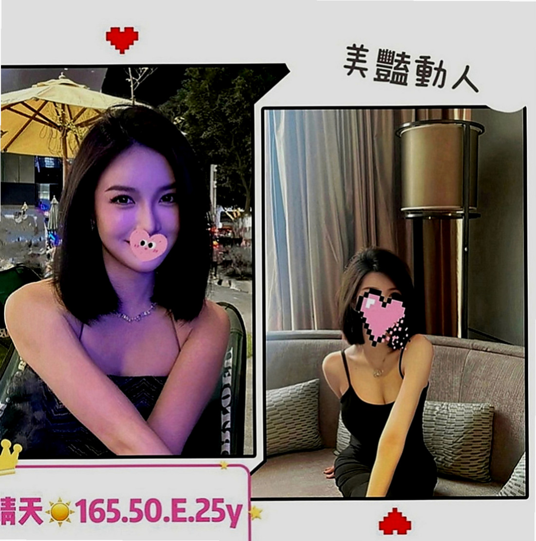 台南外送茶|油壓：靜雯 |學生妹兼職|165cm|52kg|D罩杯|20歲|可愛運動型 名額三個 清純膚白貌美大長腿