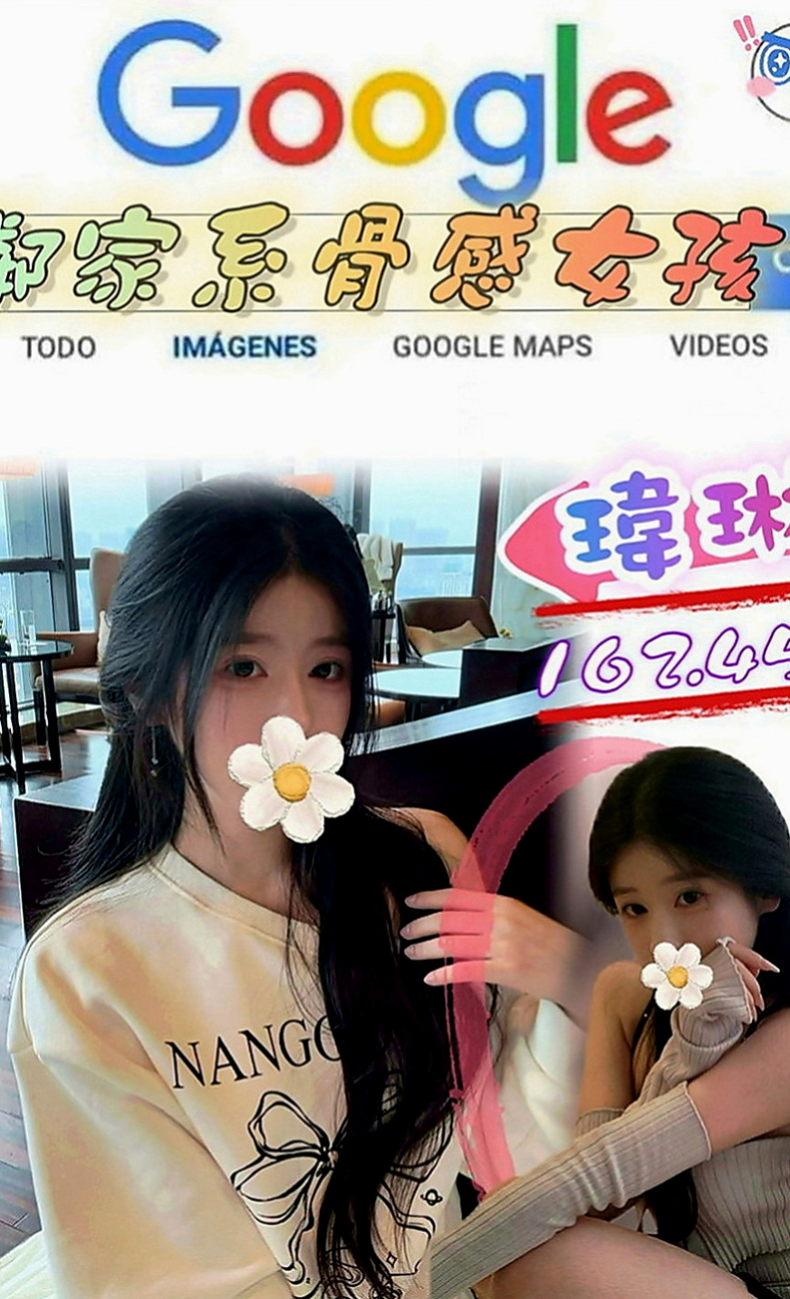宜蘭美女外送：小麥 |教師|164cm|47kg|E罩杯|20歲|特別是哪個翹臀超級翹扭一下拍打一下都會彈跳起來，會讓你忍不住想去親吻混圓的小屁屁皮膚超好超軟女人是水做的沒錯，