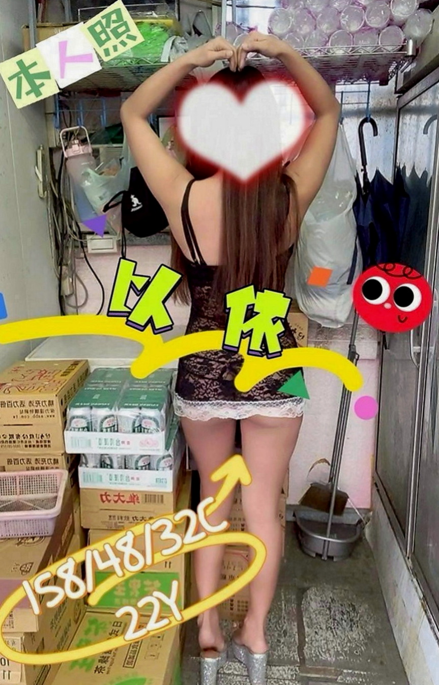 五股外約茶：安琪 |鄰家學生妹|168cm|43kg|C罩杯|23歲|第三位約妹免旅館的費用  顏射 無套 內射等大尺度