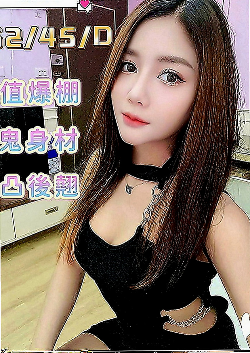 鼓山外賣茶：慕玉 |鄰家小妹妹|167cm|46kg|E罩杯|19歲|有在夜店上班轉兼職工作 腰力也不容小視笑容甜美