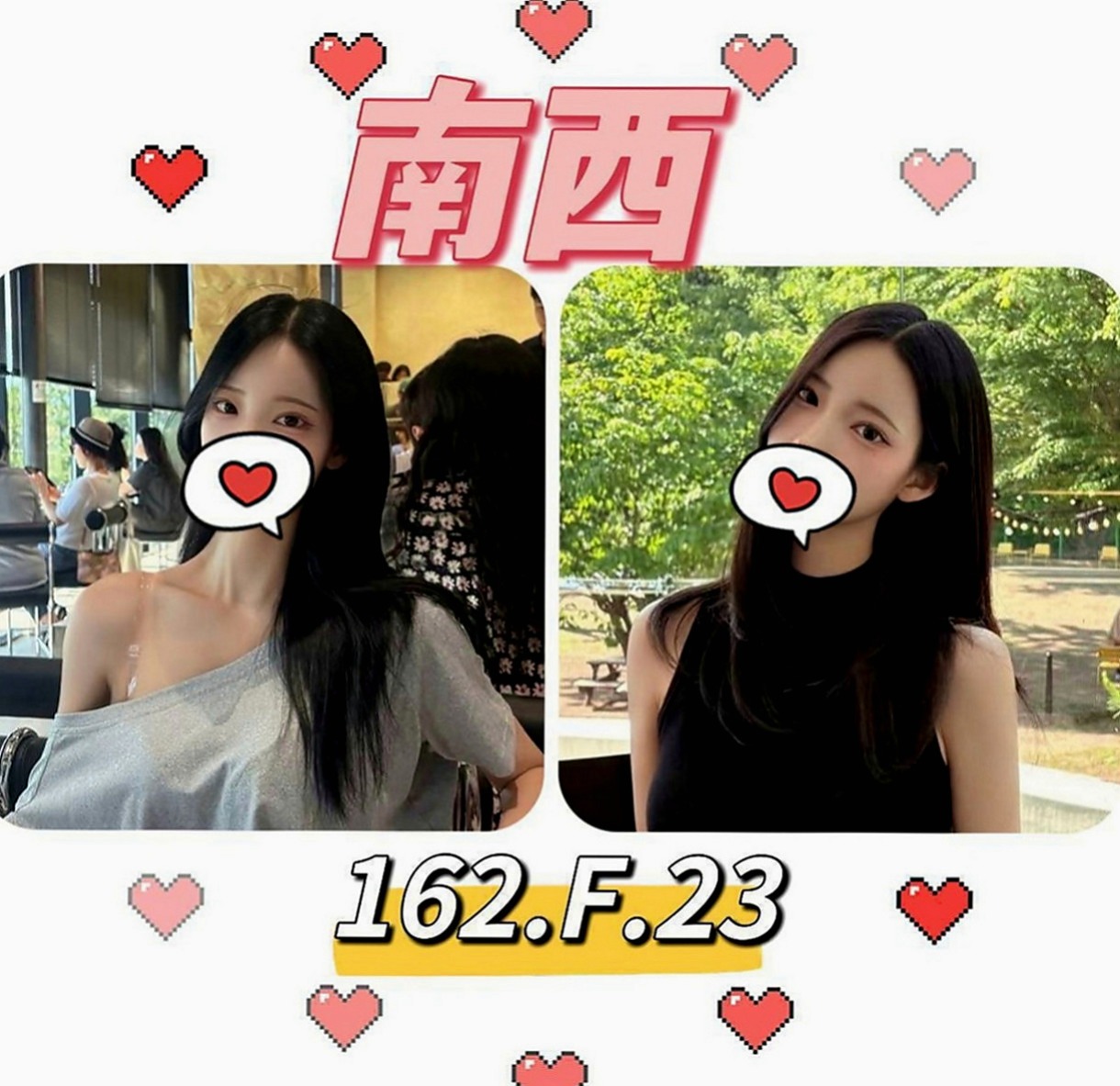 新竹定點茶|外約茶：曉沫 |爆乳車展|163cm|46kg|E罩杯|19歲|（口活超讚） 無套做看互動哦 尺度大的熟女?
