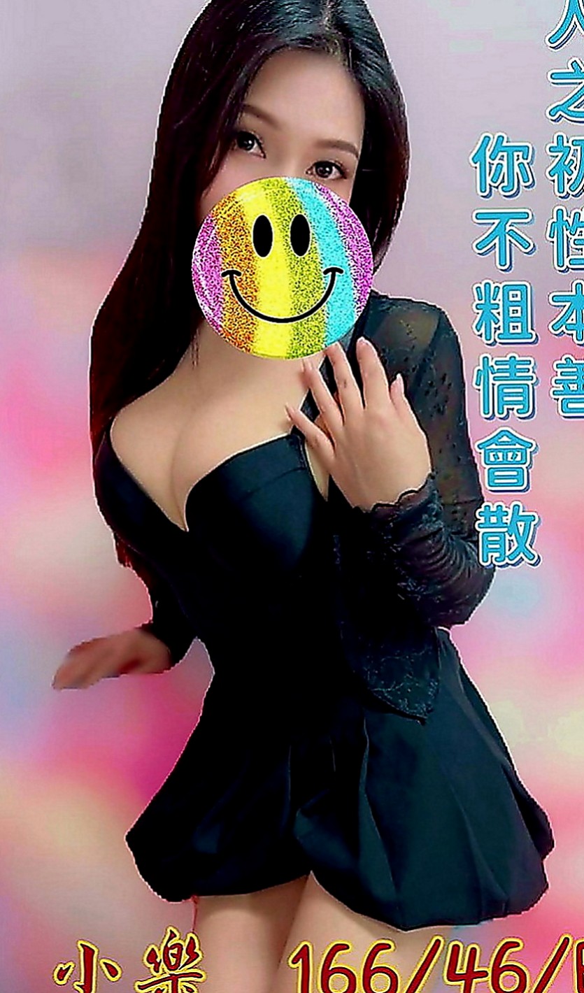 霧峰小姐外出：靜儀 |運動鞋妹妹|167cm|55kg|D罩杯|21歲|#三個客人不同的評價 看人不只是看外表，外表清純可愛那只是你看到的外表，