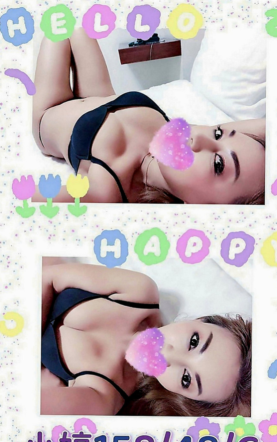 新營好茶外送：兒心 |淫蕩巨乳妹妹|165cm|47kg|D罩杯|22歲|平時工作很忙想出來釋壓 想到剛好今天有空 老公外面要出差一段時間 耐不住寂寞 尋愛