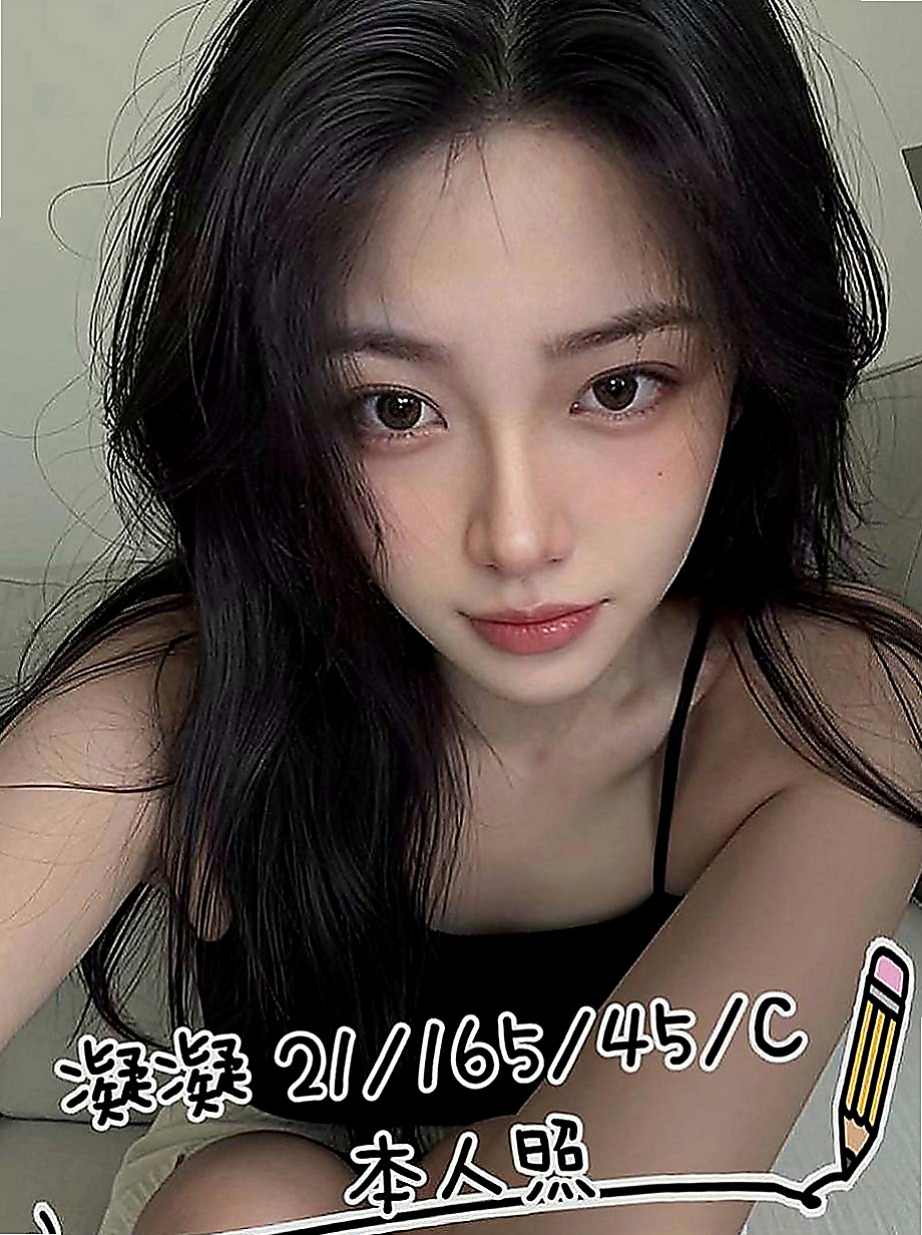 學甲找妹妹：冰心 |舞蹈系的學生|167cm|52kg|C罩杯|22歲|之前在日本 不過剛生沒多久就跟媽媽嫁來臺  愛臉蛋 乳頭粉紅色 穴穴也是粉粉嫩嫩的