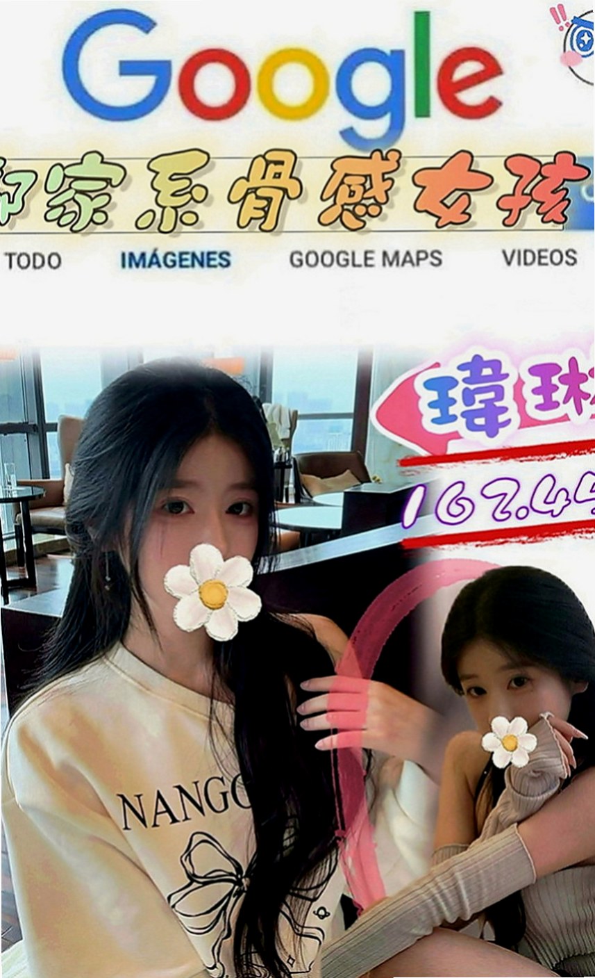 宜蘭美女外送：小麥 |教師|164cm|47kg|E罩杯|20歲|特別是哪個翹臀超級翹扭一下拍打一下都會彈跳起來，會讓你忍不住想去親吻混圓的小屁屁皮膚超好超軟女人是水做的沒錯，