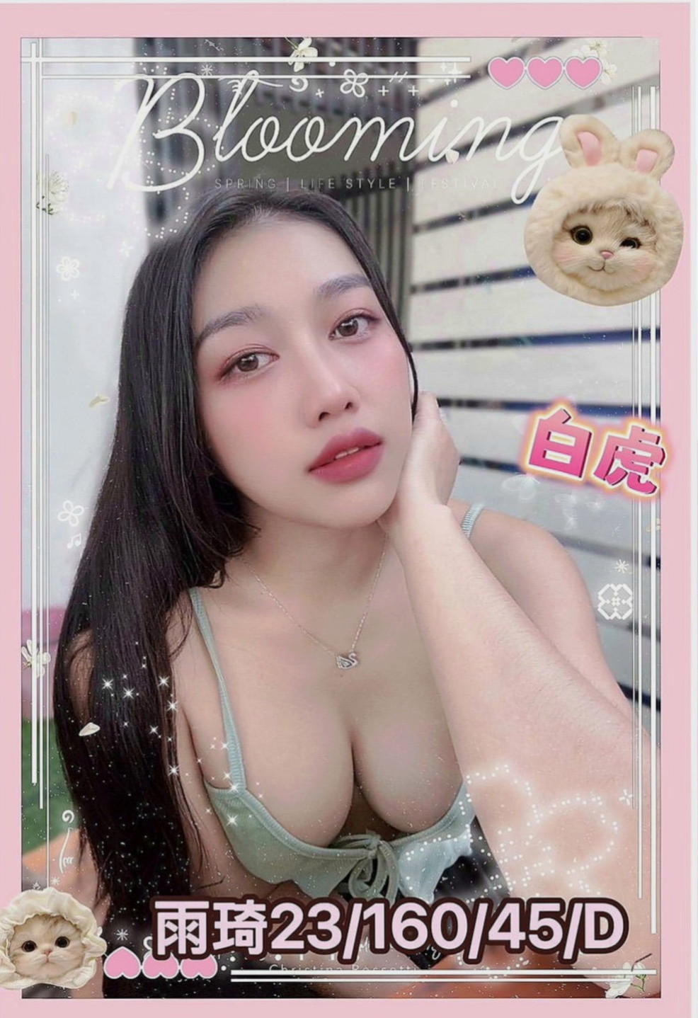 礁溪外叫：彩衣 |超嫩學生妹|168cm|44kg|D罩杯|23歲|上下管齊下 帝王服務 100%讚 可馨強力熱推
