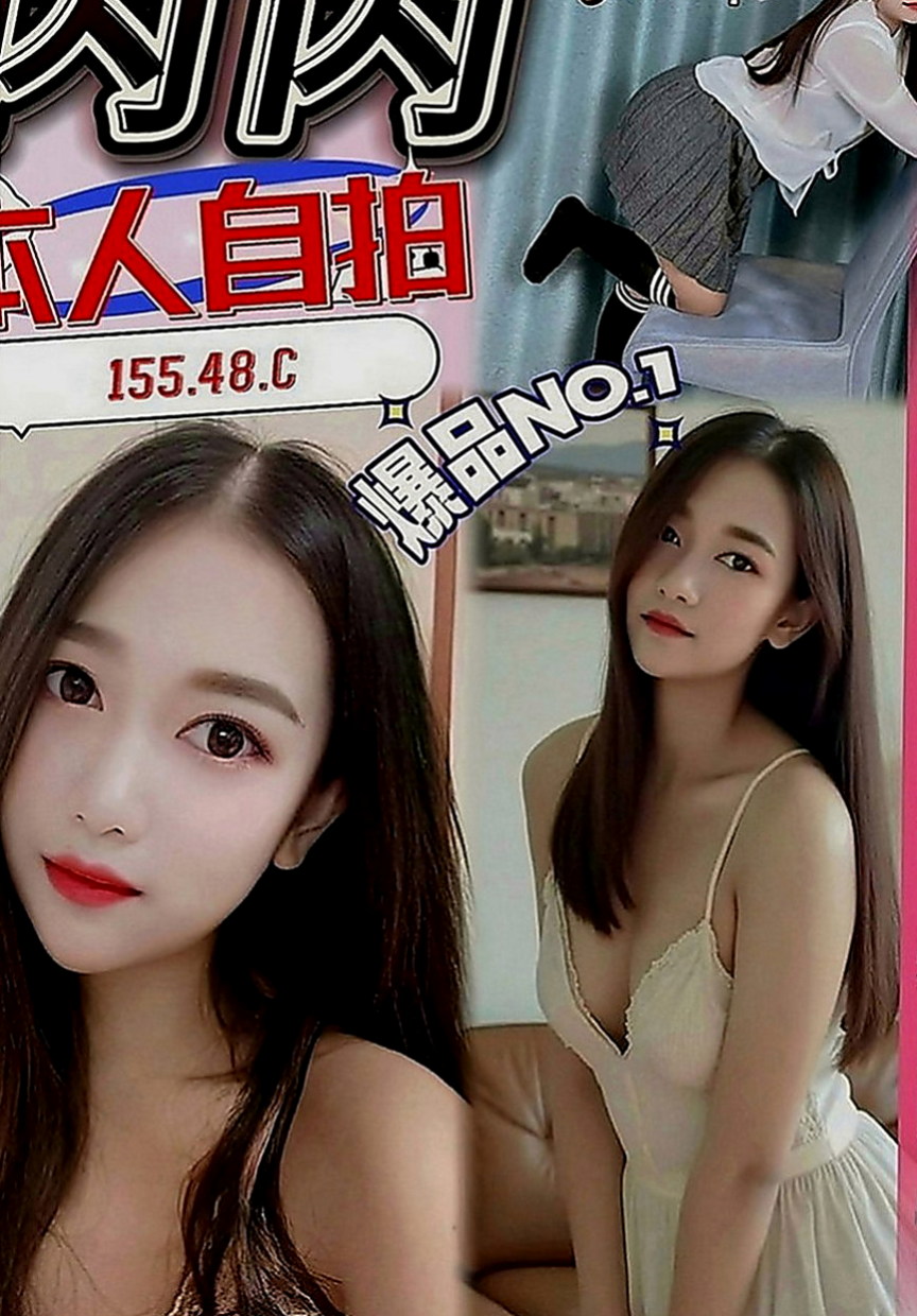 美濃外叫小姐：微微 |美容院實習生|168cm|49kg|E罩杯|21歲|凹凸有致的身材 白皙滑嫩 也很有氣氛 無比銷魂纏綿 心雅千依百順又夠善解人意