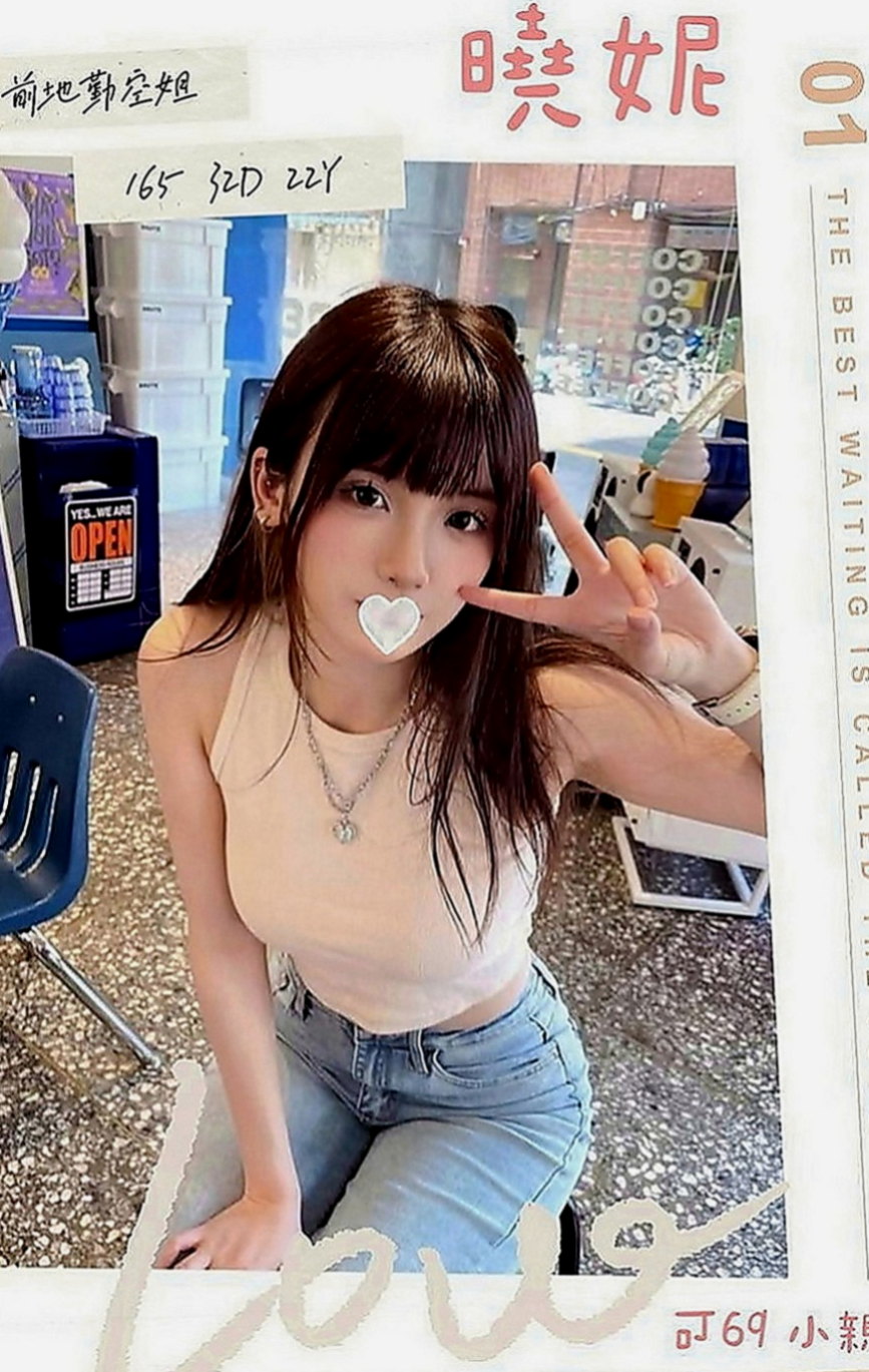 台北八大娛樂網：利亞 |奶茶店正妹|166cm|52kg|C罩杯|21歲|只差眼淚沒掉下來 昨天晚上她告訴我 她連續考慮了三天 決定下海兼職