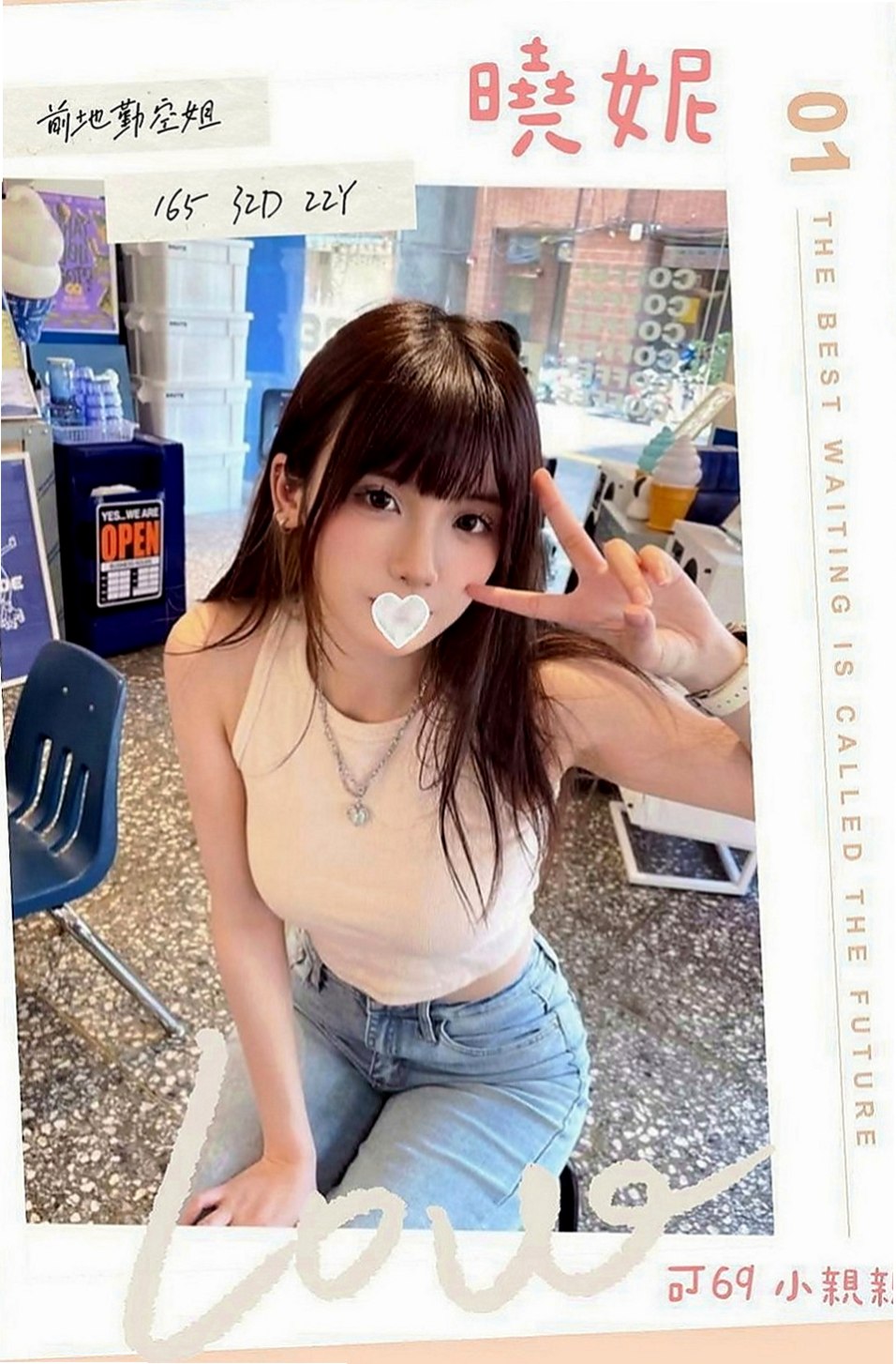 台北八大娛樂網：利亞 |奶茶店正妹|166cm|52kg|C罩杯|21歲|只差眼淚沒掉下來 昨天晚上她告訴我 她連續考慮了三天 決定下海兼職