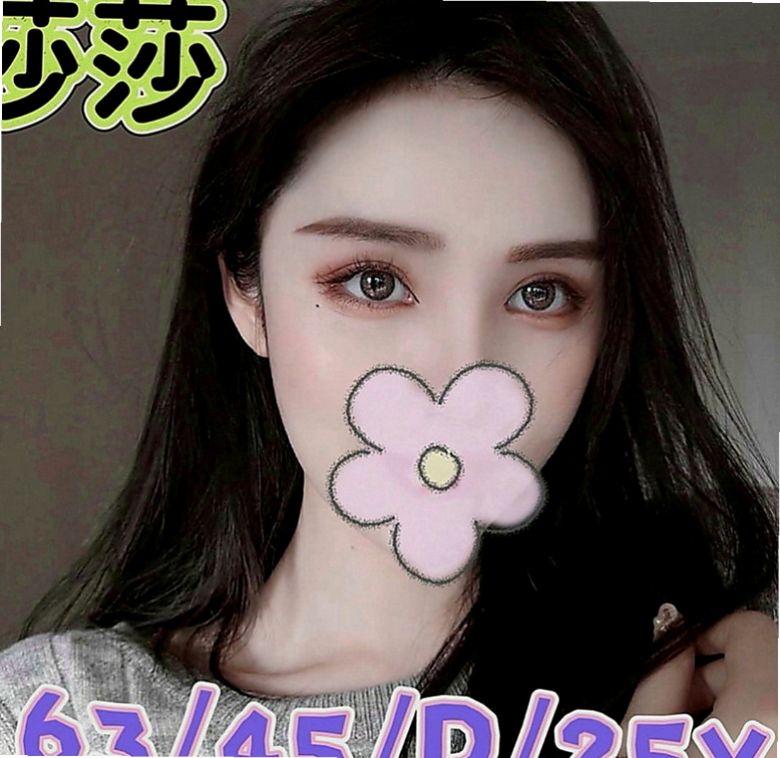 岡山外約：雨棠 |人氣校花|165cm|52kg|C罩杯|23歲|嬌小玲瓏 胸部料足 身材苗條  3Q新朋友信任直接安排無照MM