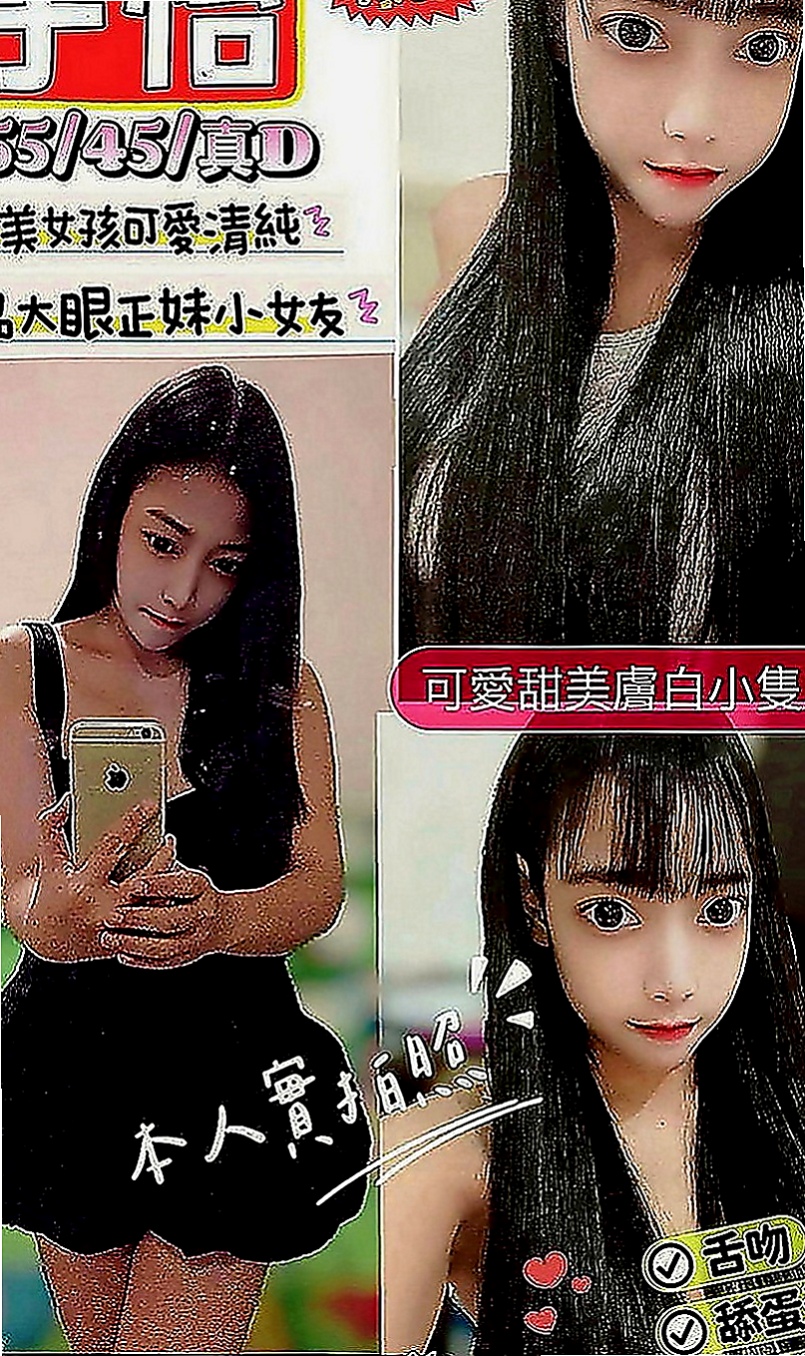石碇小姐外出：善心 |健美老師|166cm|51kg|D罩杯|23歲|以後可能還是會在電視 新聞上看到!#在度出來兼職  她有一幫想試群P刺激的舞蹈班姐妹花