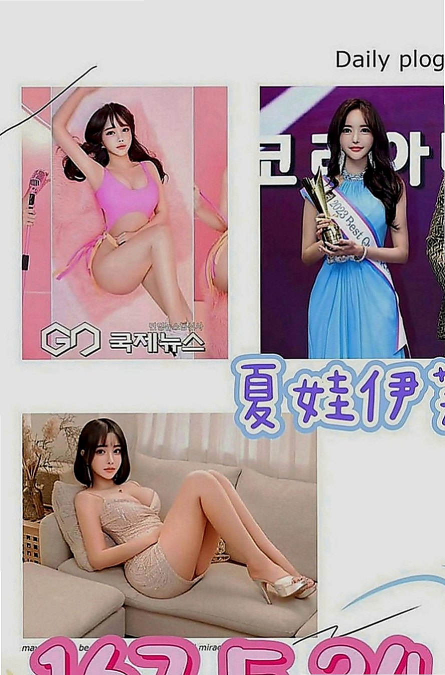 台東定點茶|好茶外送：兆姬 |私兼名模|163cm|43kg|E罩杯|22歲|清純系正咩 臉蛋身材都是上等的  淫蕩大奶 高潮時 ?還會噴水哦