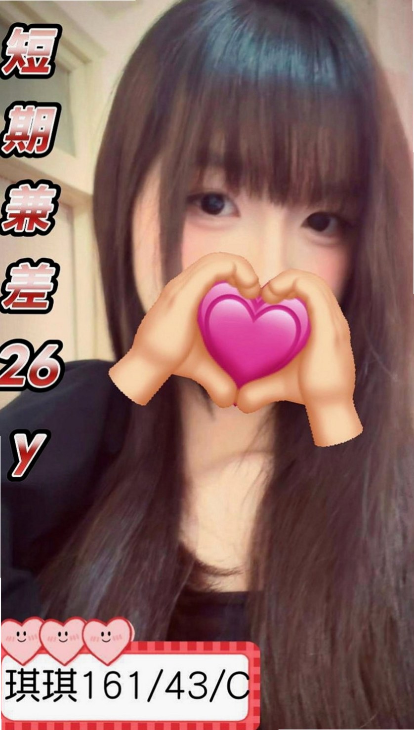平溪好茶：嘉霖 |甜美少女|164cm|55kg|C罩杯|20歲|整個被吸幹 整個跟她愛愛過程真的好刺激 很爽 超級棒個一個小姐 真心的不錯