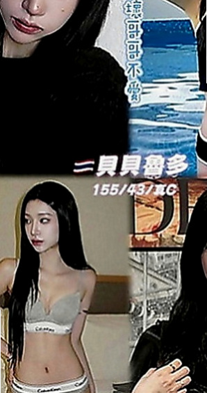 苓雅外送茶莊：人妻 |悶騷瑜伽老師|163cm|53kg|D罩杯|22歲|膚白無刺青、活潑健談  大眼睛 皮膚白皙 光滑