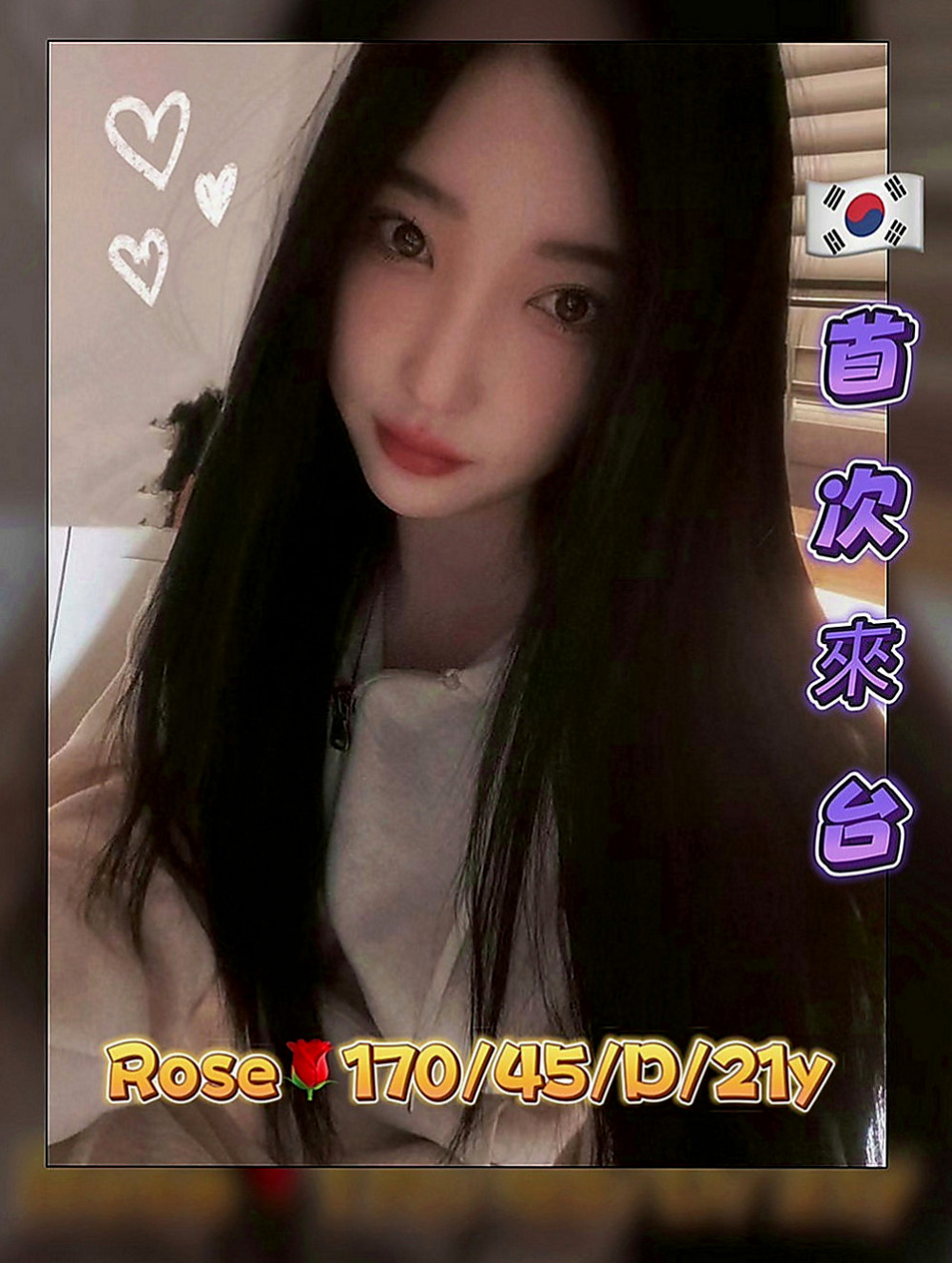 甲仙外叫小姐：曉雲 |瑜珈小妹|169cm|44kg|E罩杯|23歲|配合度高哦 尺度大 可LG BJ 清水溝 奶泡 殘廢澡 變裝秀