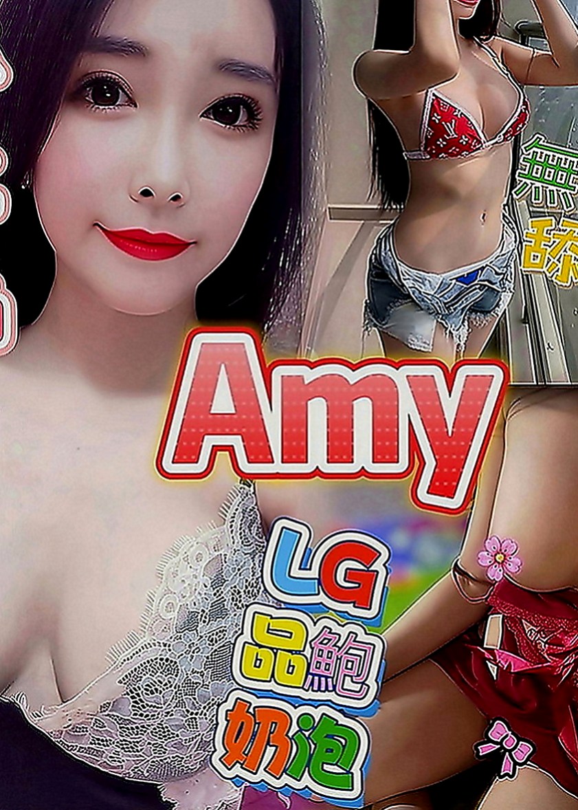 文山外送茶：思夢 |靜宜學生妹|168cm|52kg|E罩杯|24歲|#大奶 #高挑 #氣質 #顏值高 #技術好 #前凸後翹