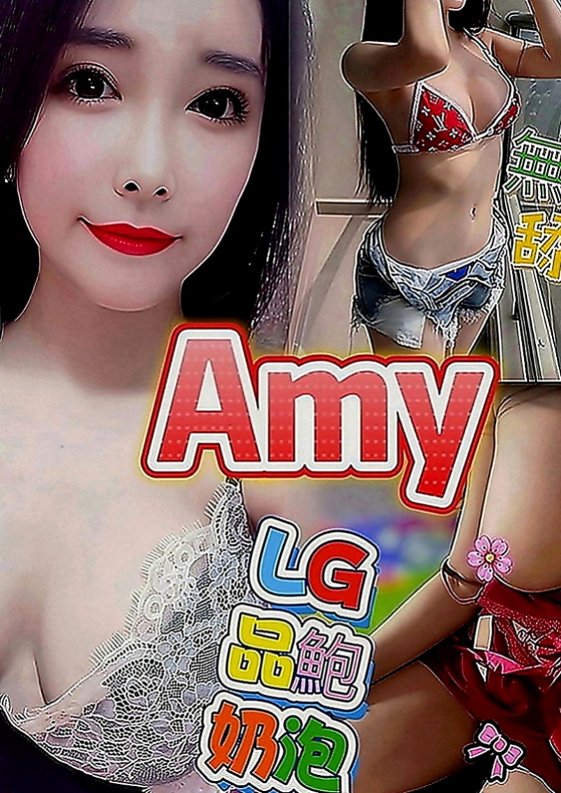 文山外送茶：思夢 |靜宜學生妹|168cm|52kg|E罩杯|24歲|#大奶 #高挑 #氣質 #顏值高 #技術好 #前凸後翹